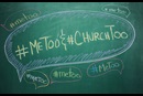 GCSRW MeToo Blackboard