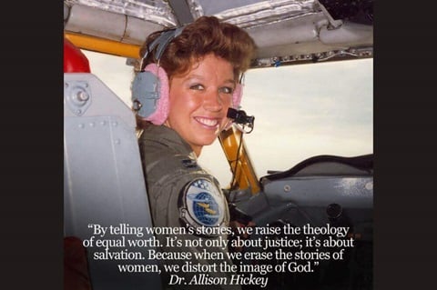 Dr. Allison Hickey during her service in the U.S. Air Force. Photo courtesy of Dr. Allison Hickey.