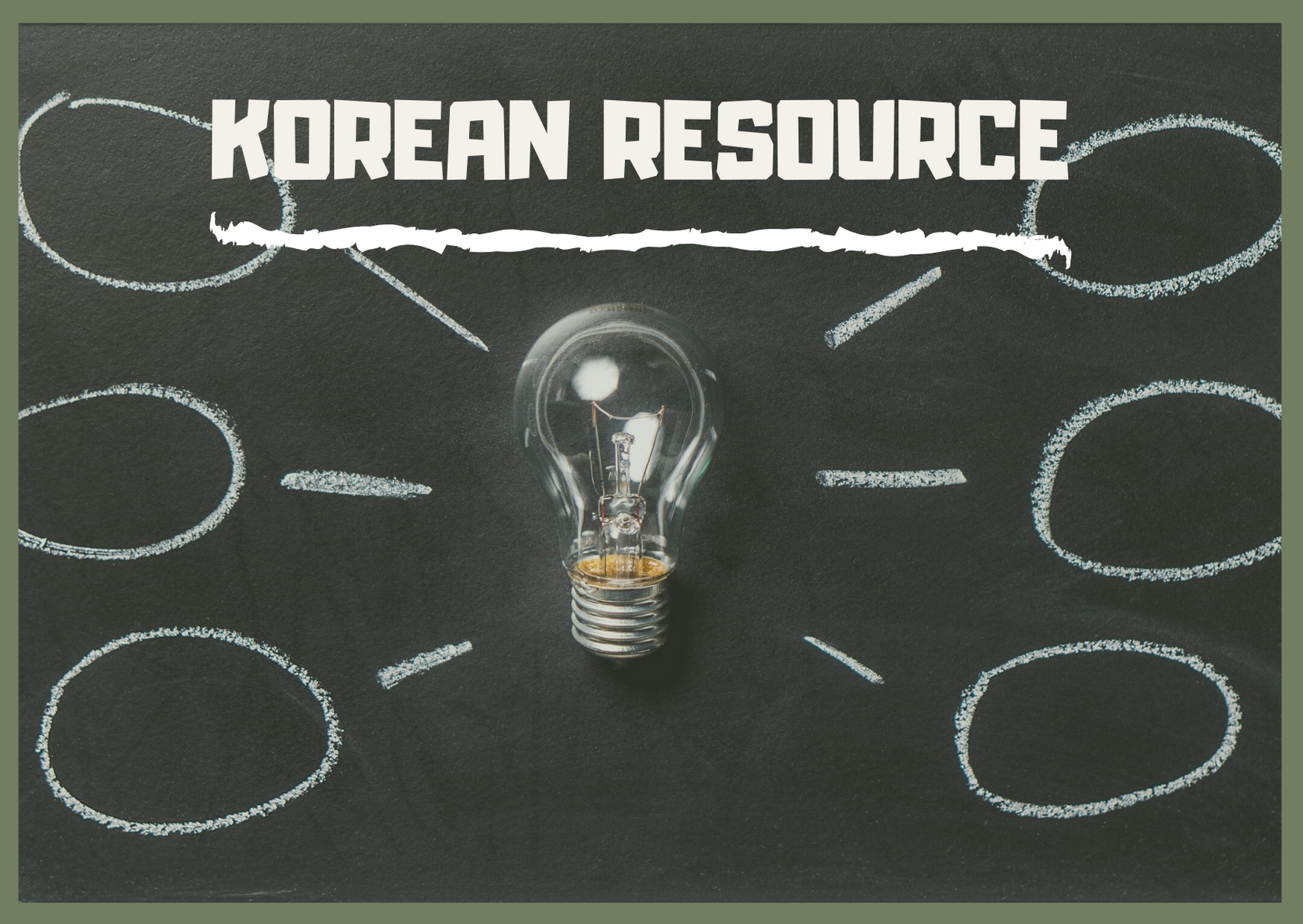 사진, 픽사베이, 픽셀스, 사진편집, 연합감리교회 공보부 자료