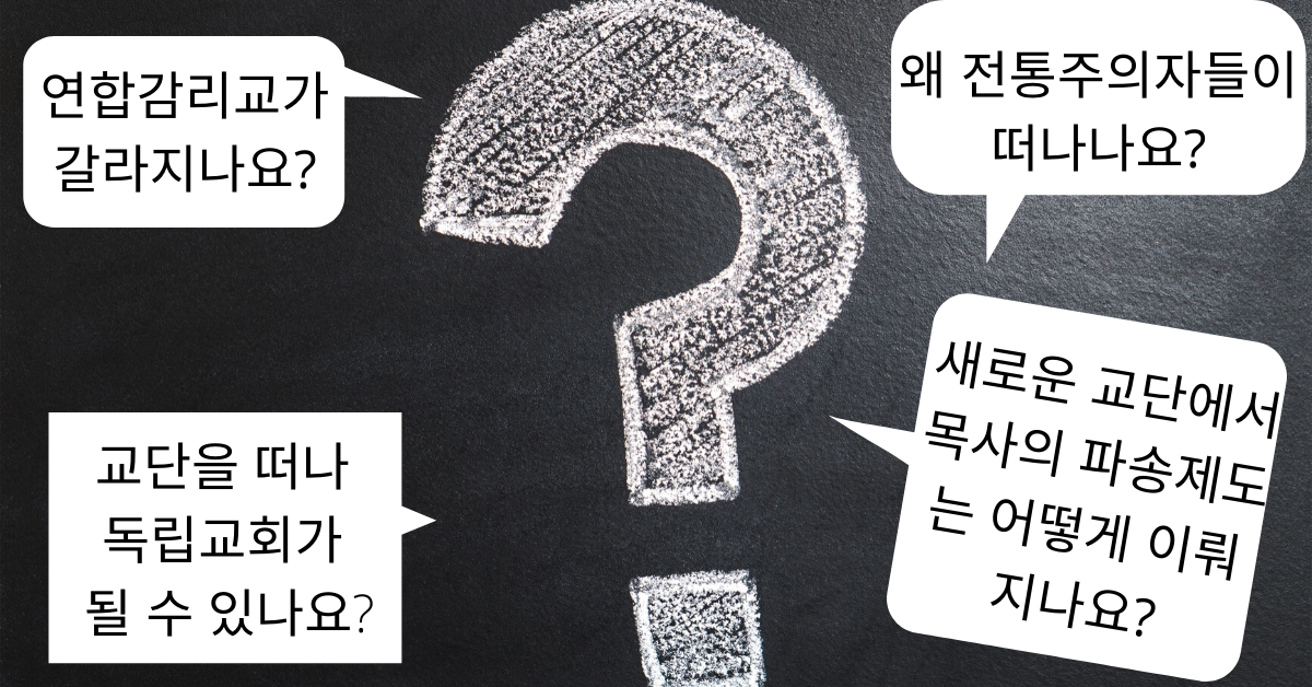 사진 픽사베이, 픽셀스