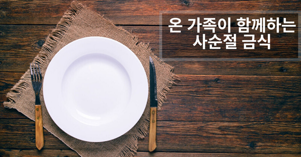 사진, 솔루스 쎄라믹스, 플리커스