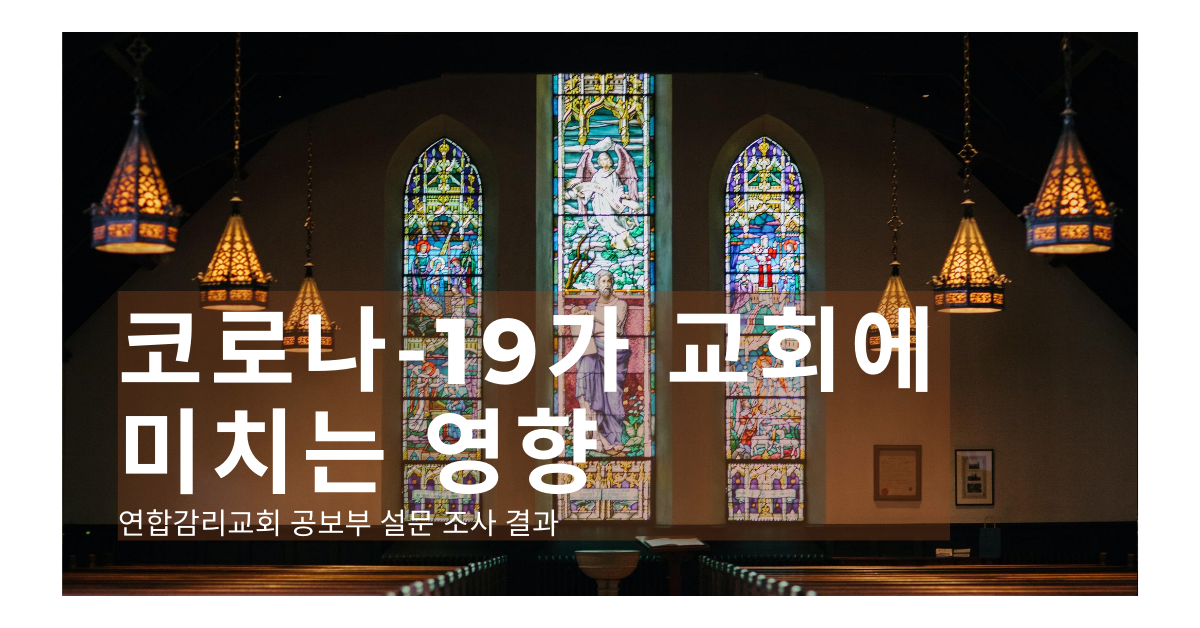 사진, 칼프레드릭슨, 언스플레쉬