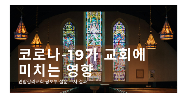 사진, 칼프레드릭슨, 언스플레쉬