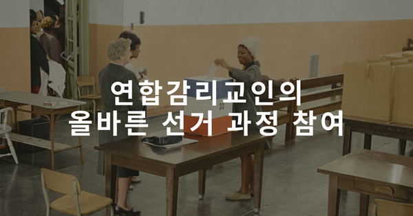 사진, 언씬 히스토리스, 언스플레쉬