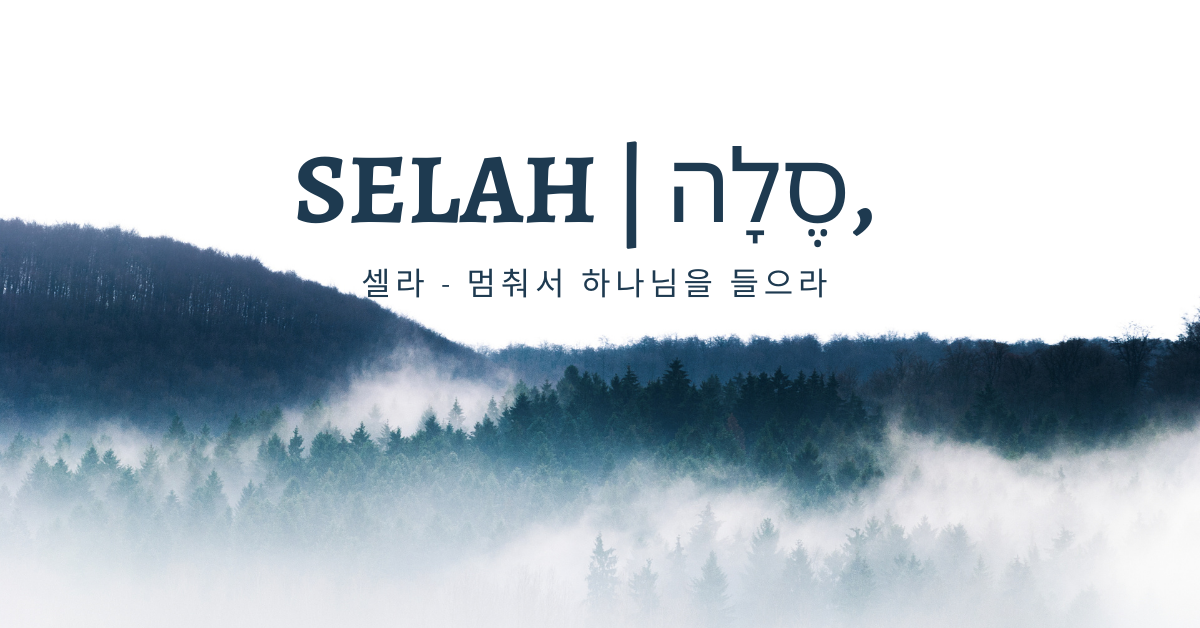 사진, 에릭 그로브, 픽셀스