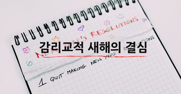 사진, 프리스탁스, 픽셀스