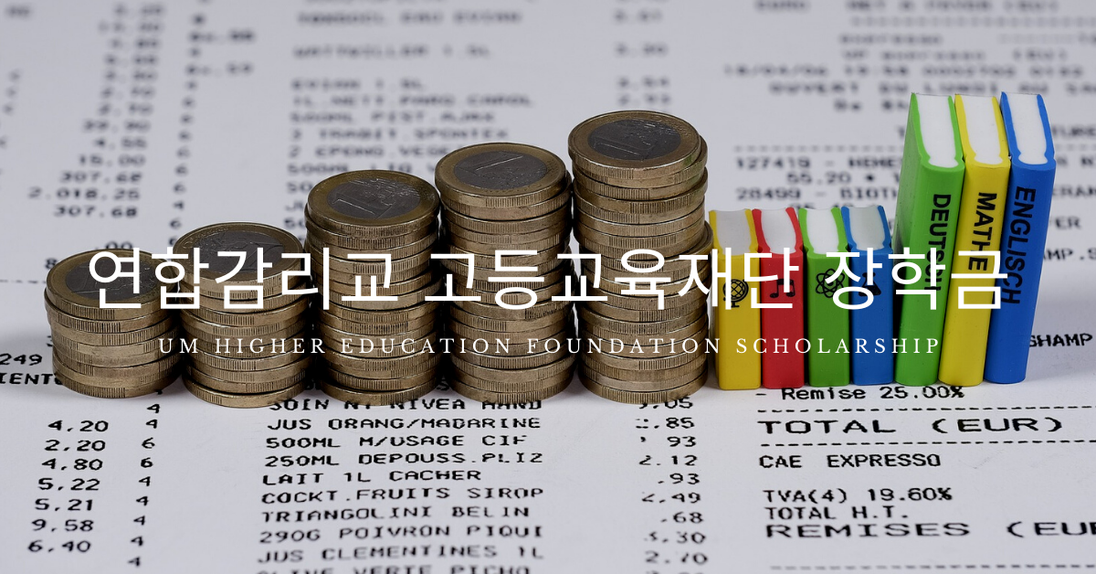 사진, 알렉스 바클레이, 픽사베이. 