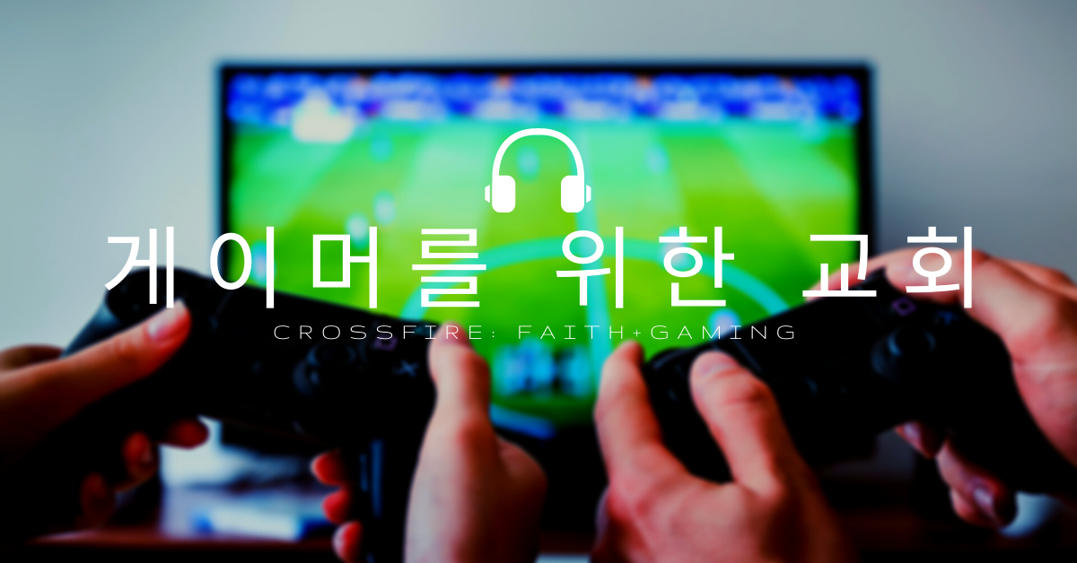 사진, jeshootscom, 픽셀스, 사진 편집, 연합감리교회 공보부