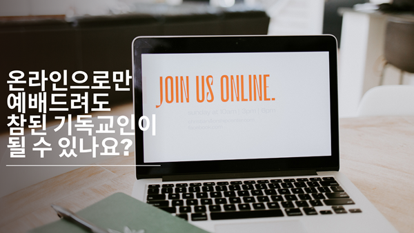 사진: 서맨사 보르헤스, 언스플레쉬.