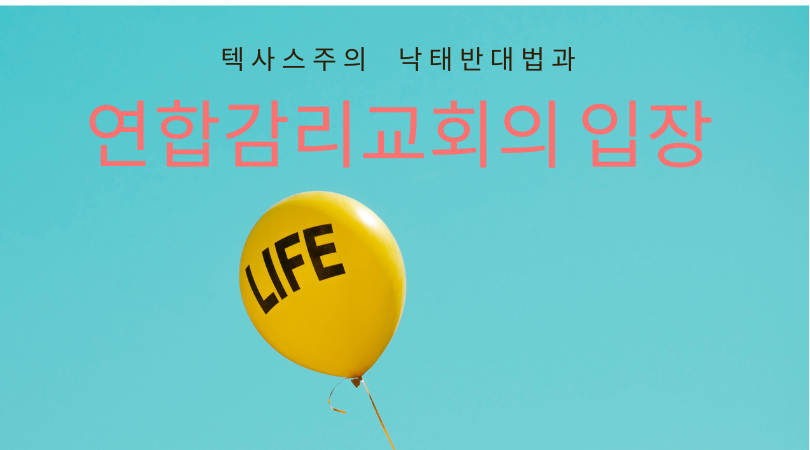 사진: 마리아 오스왈트, 언스플레쉬. 