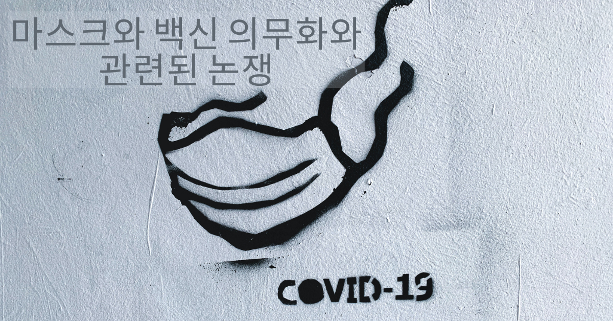 사진: 아담 니시오루크, 언스플레쉬. 