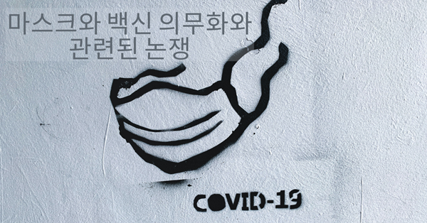 사진: 아담 니시오루크, 언스플레쉬.