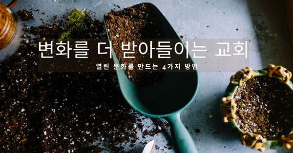 사진: 네슬리한 구나이튼, 언스플레쉬.