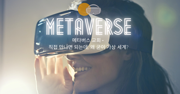 사진: 안드레아 피아쿼디오, 픽셀스.