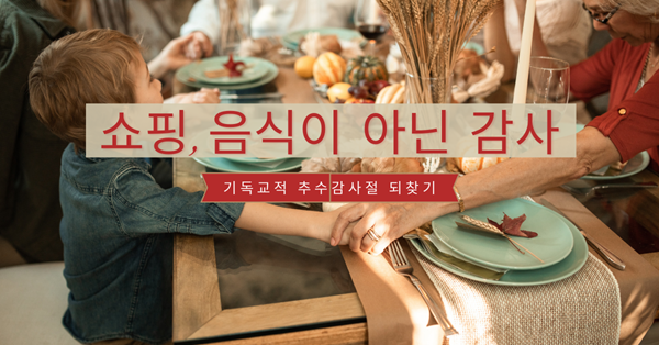 사진: 로드니 프로덕션, 픽셀스.