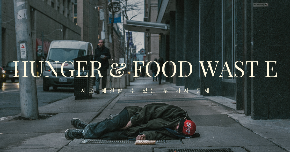 사진: 헤리슨 헤인즈, 픽셀스