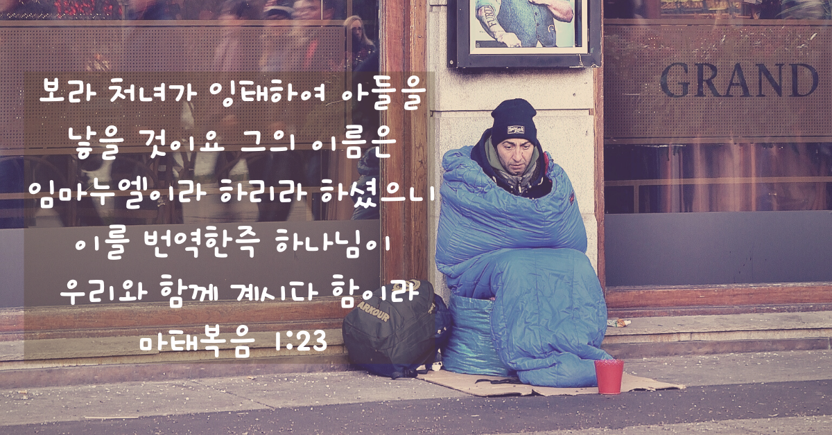 사진: 발덴 세반, 픽사베이. 