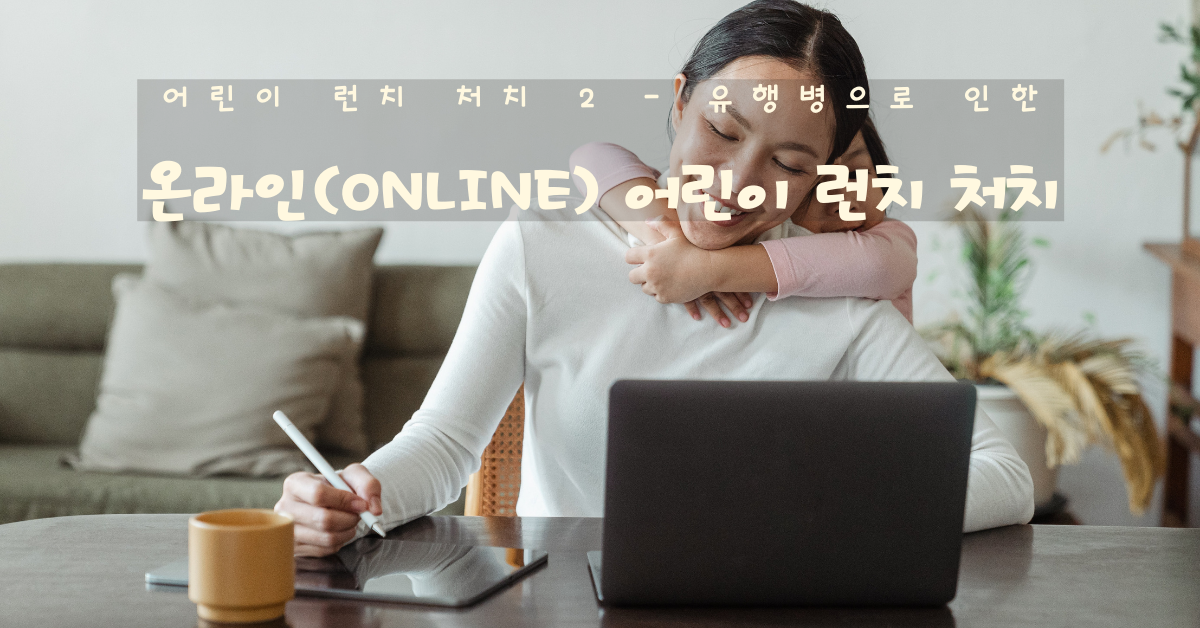 사진: Ketut Subiyanto, 픽셀스. 