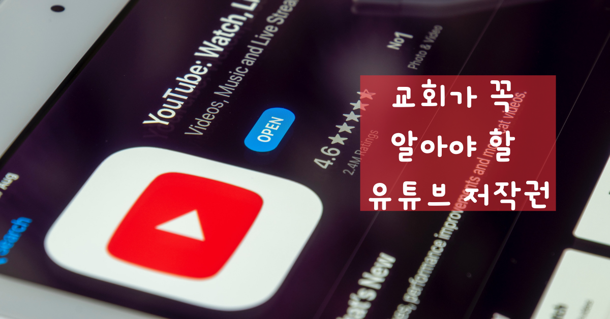 사진: Souvik Banerjee, 언스플레쉬. 