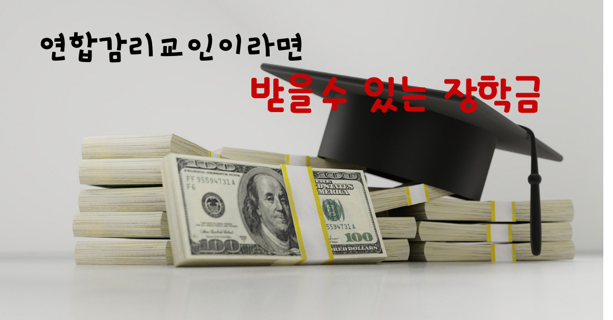 사진: 퀸스크리에이티브, 픽사베이. 