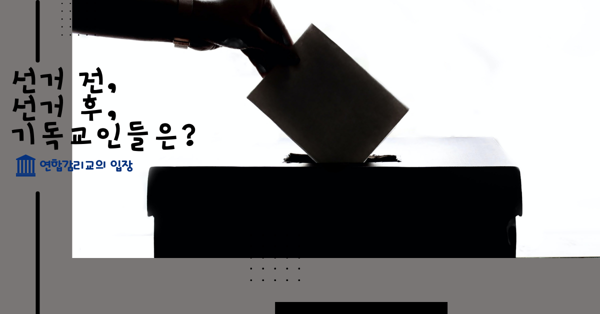 사진: 엘리먼트 5 디지털, 언스플레쉬. 