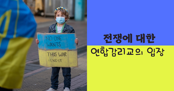 사진: Egor Lyfar, 언스플레쉬