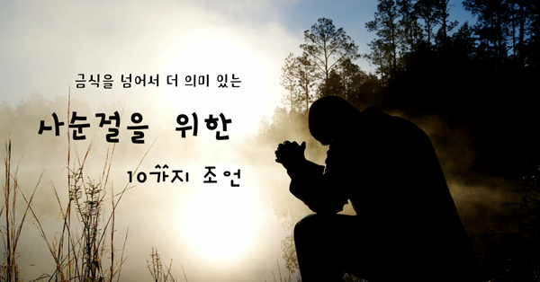 사진: 에론 버든, 언스플레쉬.