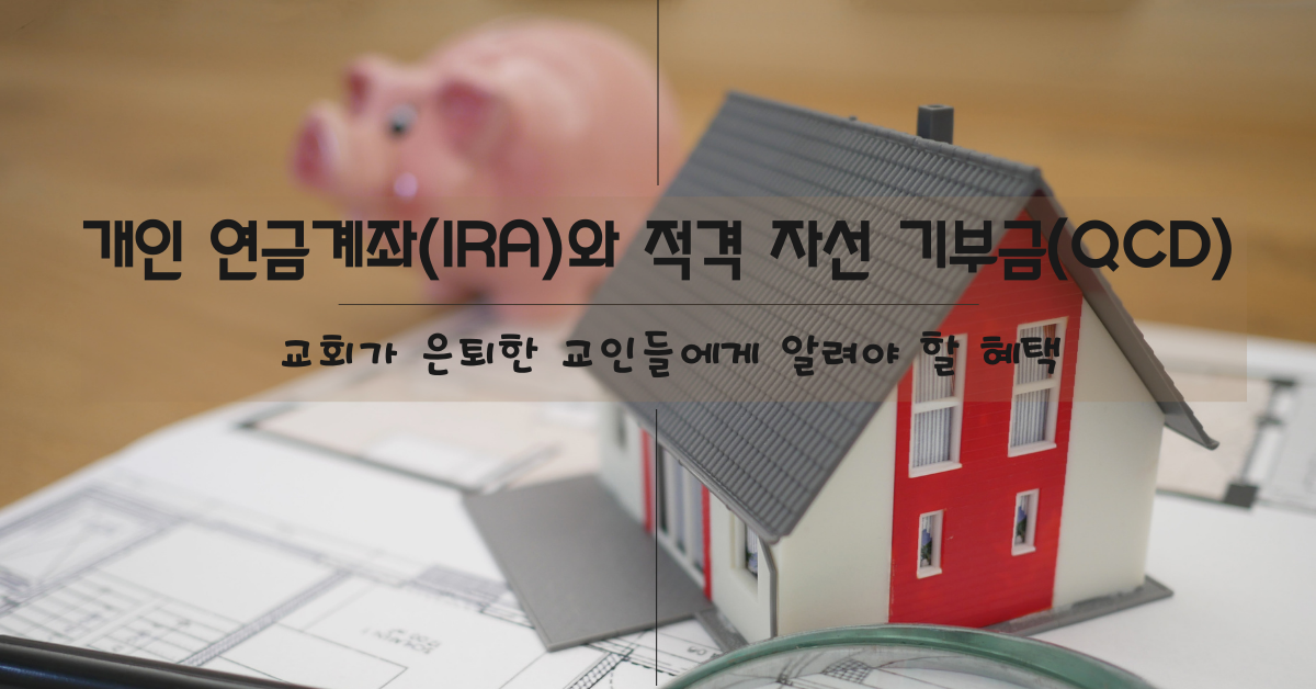 사진: 티에라 말요르카, 언스플레쉬.