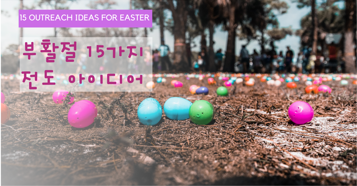 사진: 제이슨 제라치, 언스플레쉬.