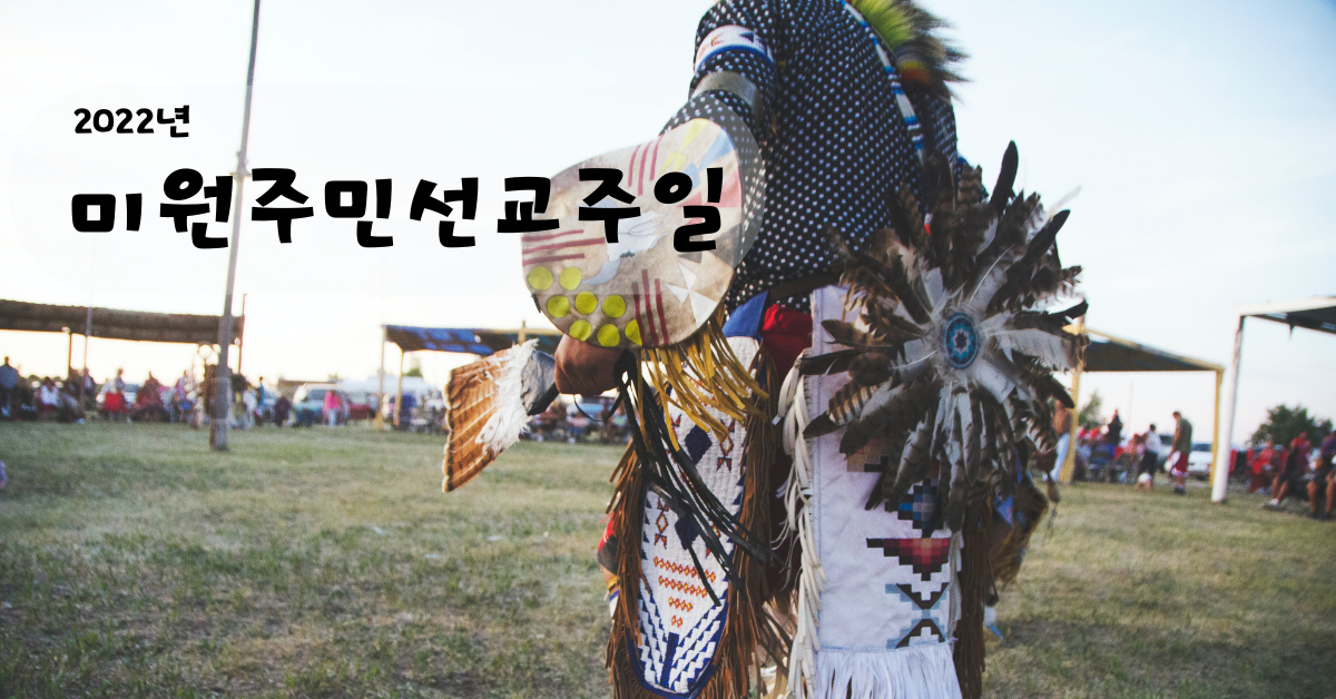 사진: 제스 린드너, 언스플레쉬. 