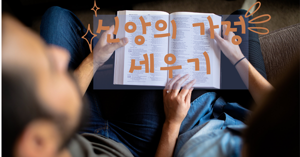 사진: 캐시디 로웰, 언스플레쉬.