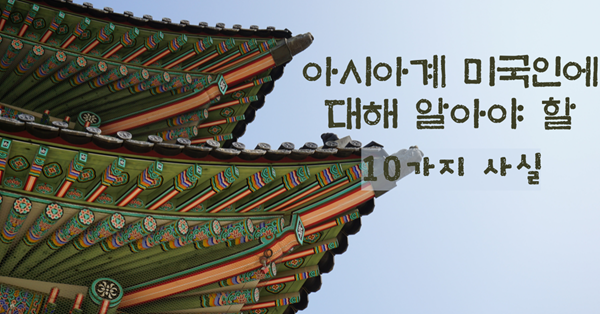 사진: 헤더 로, 언스플레쉬.