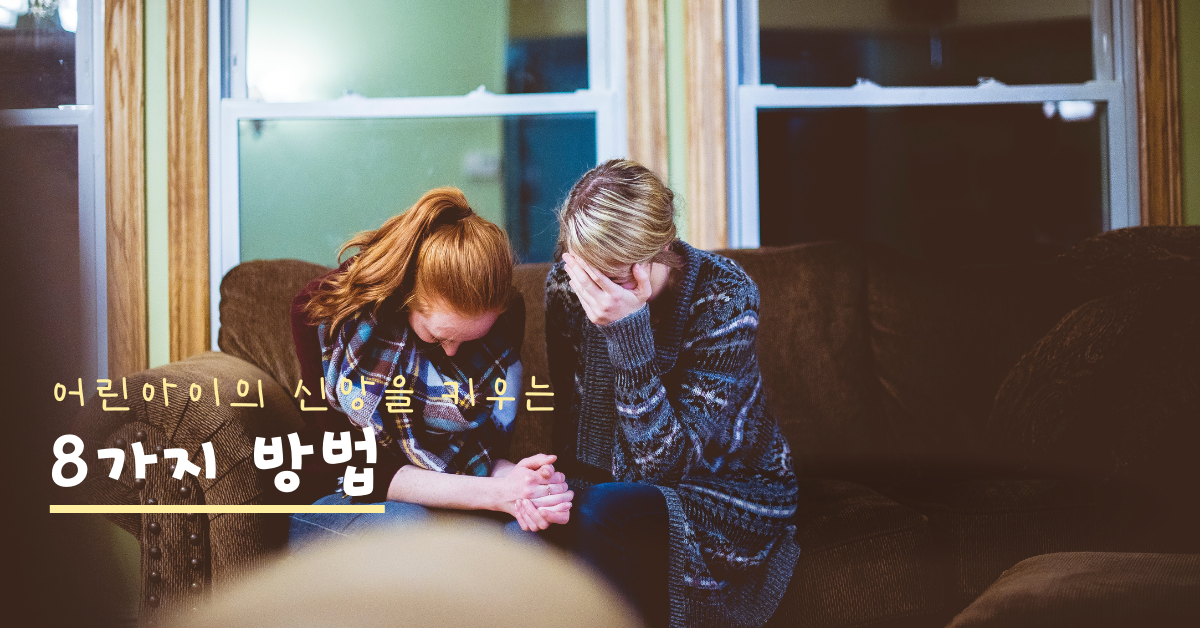 사진: 벤 화이트, 프릴리포토. 