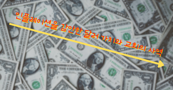 사진: 쉐런 맥커천, 언스플레쉬.