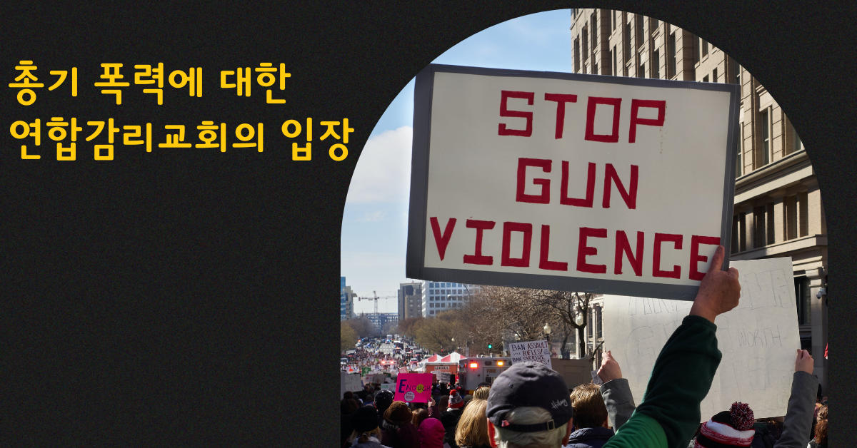 사진: 칩 빈센트, 언스플레쉬. 