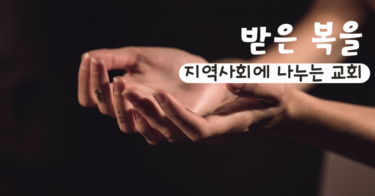 사진: 밀라다 비게로바, 언스플레쉬. 