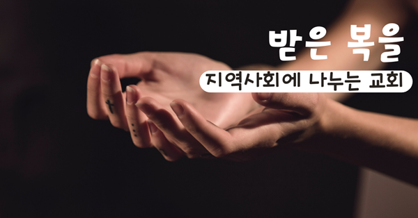 사진: 밀라다 비게로바, 언스플레쉬.