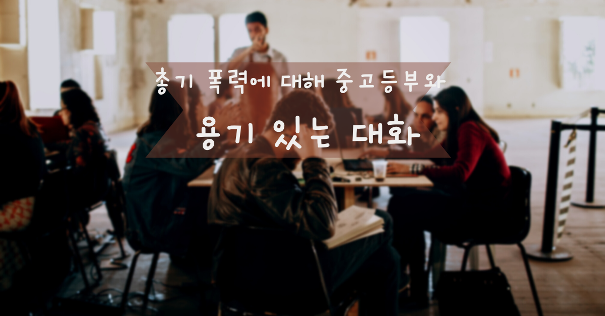 사진: 헬레나 로페즈, 픽셀스. 