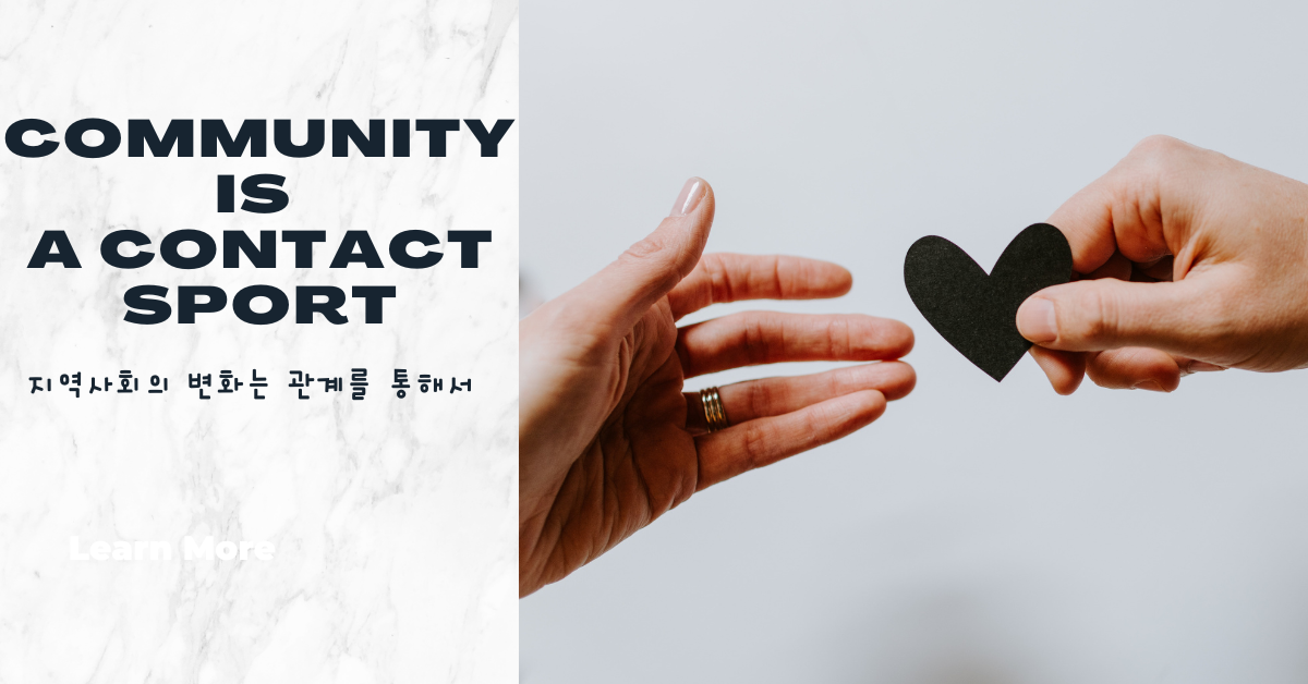 사진: 켈리 시케마, 언스플레쉬.