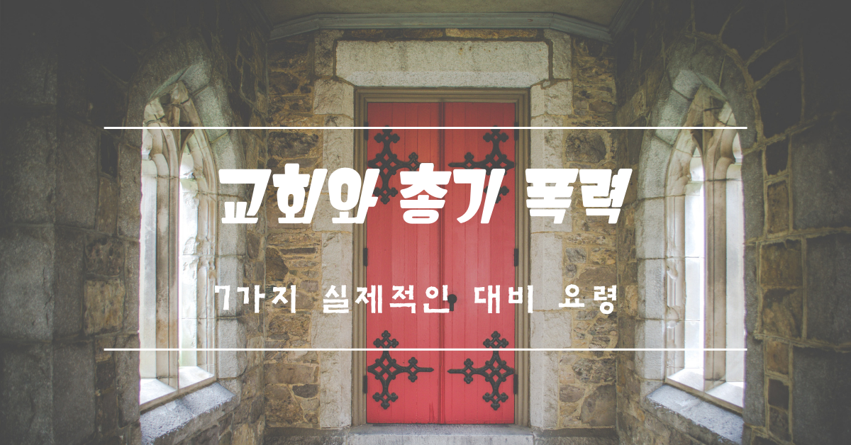 사진: 켈리 시케마, 언스플레쉬. 