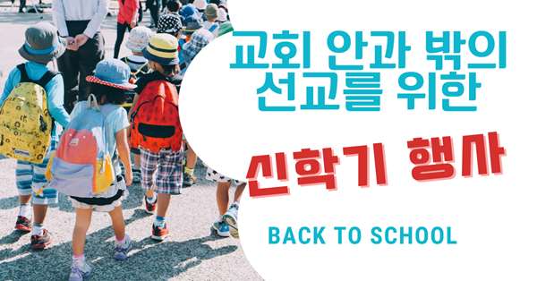 사진: 노트 타논, 언스플레쉬.