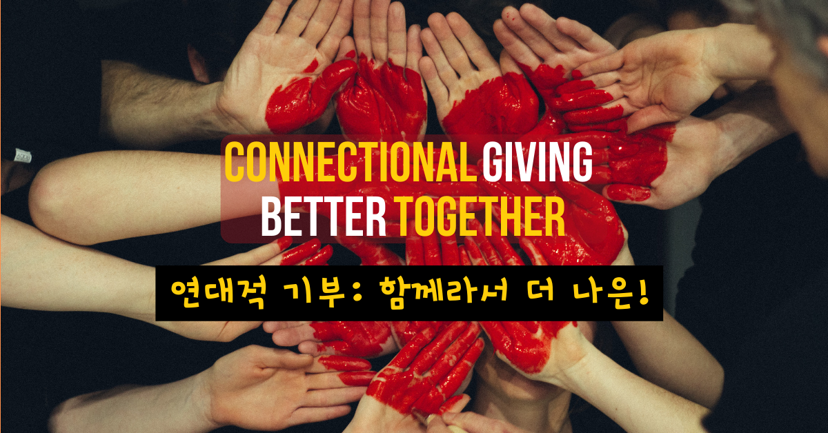 사진: 팀 마셜, 언스플레쉬.