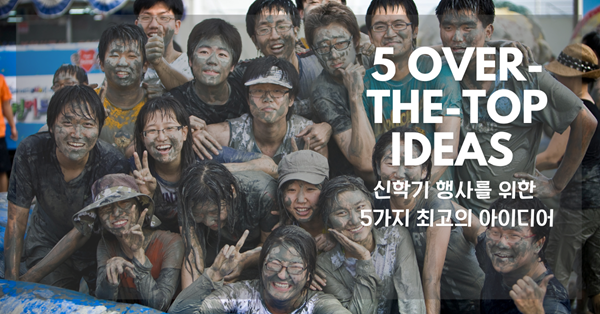 사진, 김병욱, 플리커.