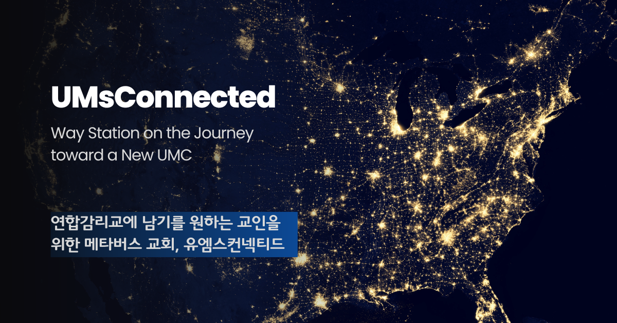 사진: 나사, 언스플레쉬.