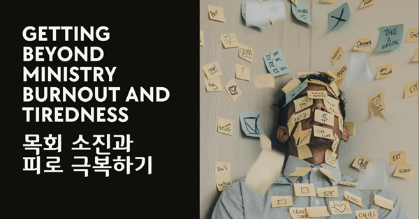 사진: 루이스 빌라스밀, 언스플레쉬.