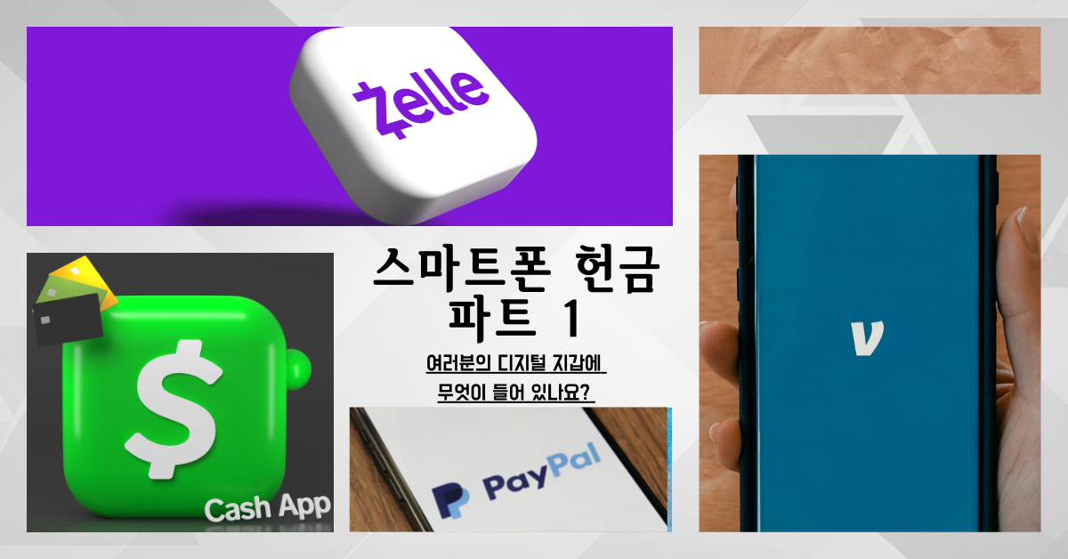 사진: Rubaitul Azad,  Mariia Shalabaieva, Tech Daily, 언스플레쉬.