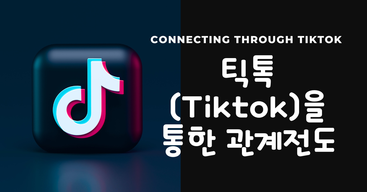 사진: 알렉산더 샤토브, 언스플레쉬.