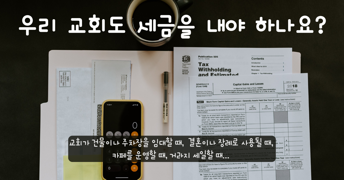 사진: 켈리 시케마, 언스플레쉬.