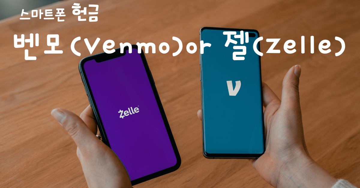 사진: 테크 데일리, 언스플레쉬.