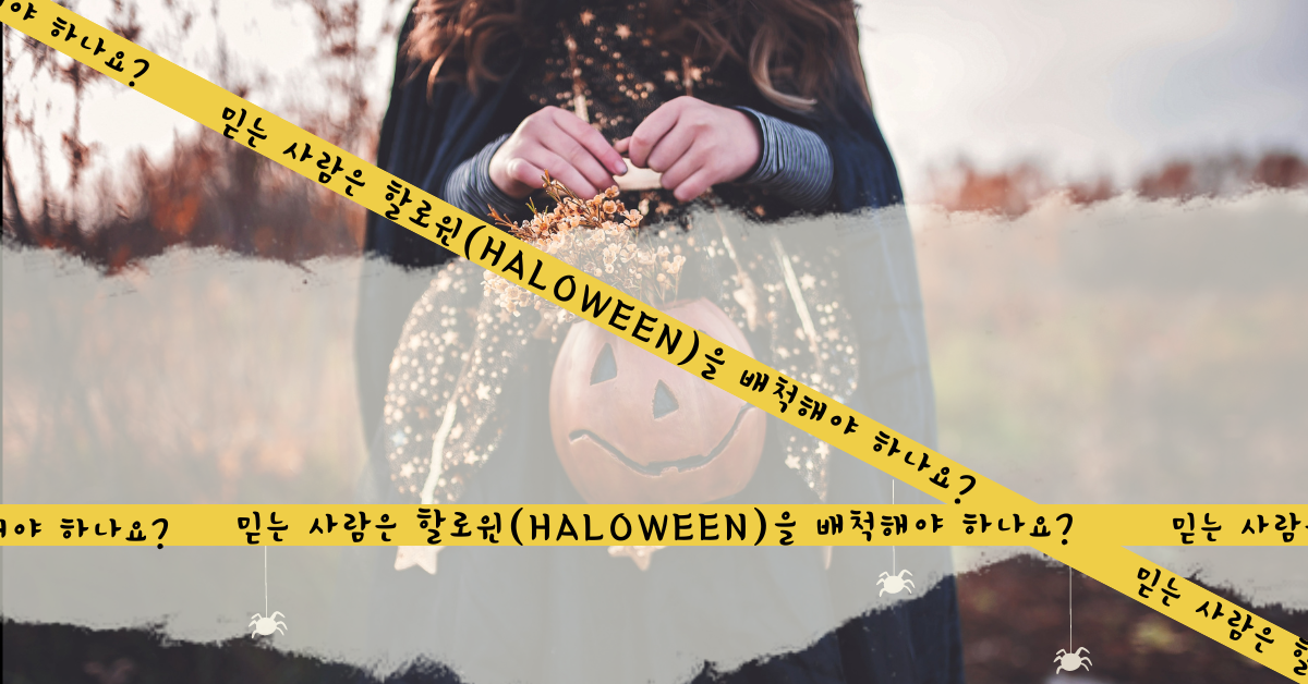 사진: 페이지 코디, 언스플레쉬. 